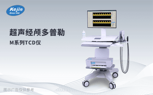 http://www.keixiang.cn/jldplxlfxy/508.html