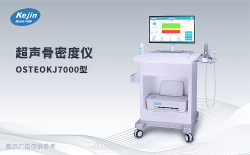 http://www.keixiang.cn/csgmd/523.html