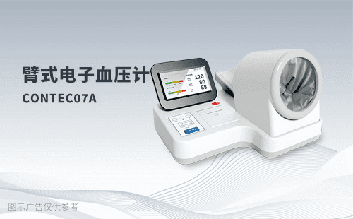 http://www.keixiang.cn/xyj/530.html