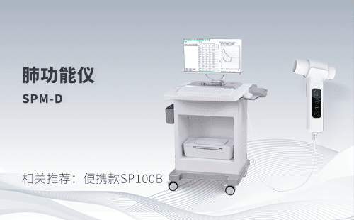 肺功能檢查是個啥，肺功能檢查能查出來什么